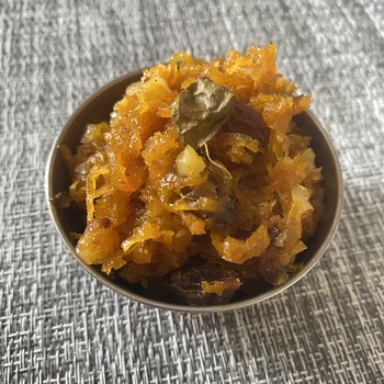 Thumb marianna kosmina  clonmel carrot